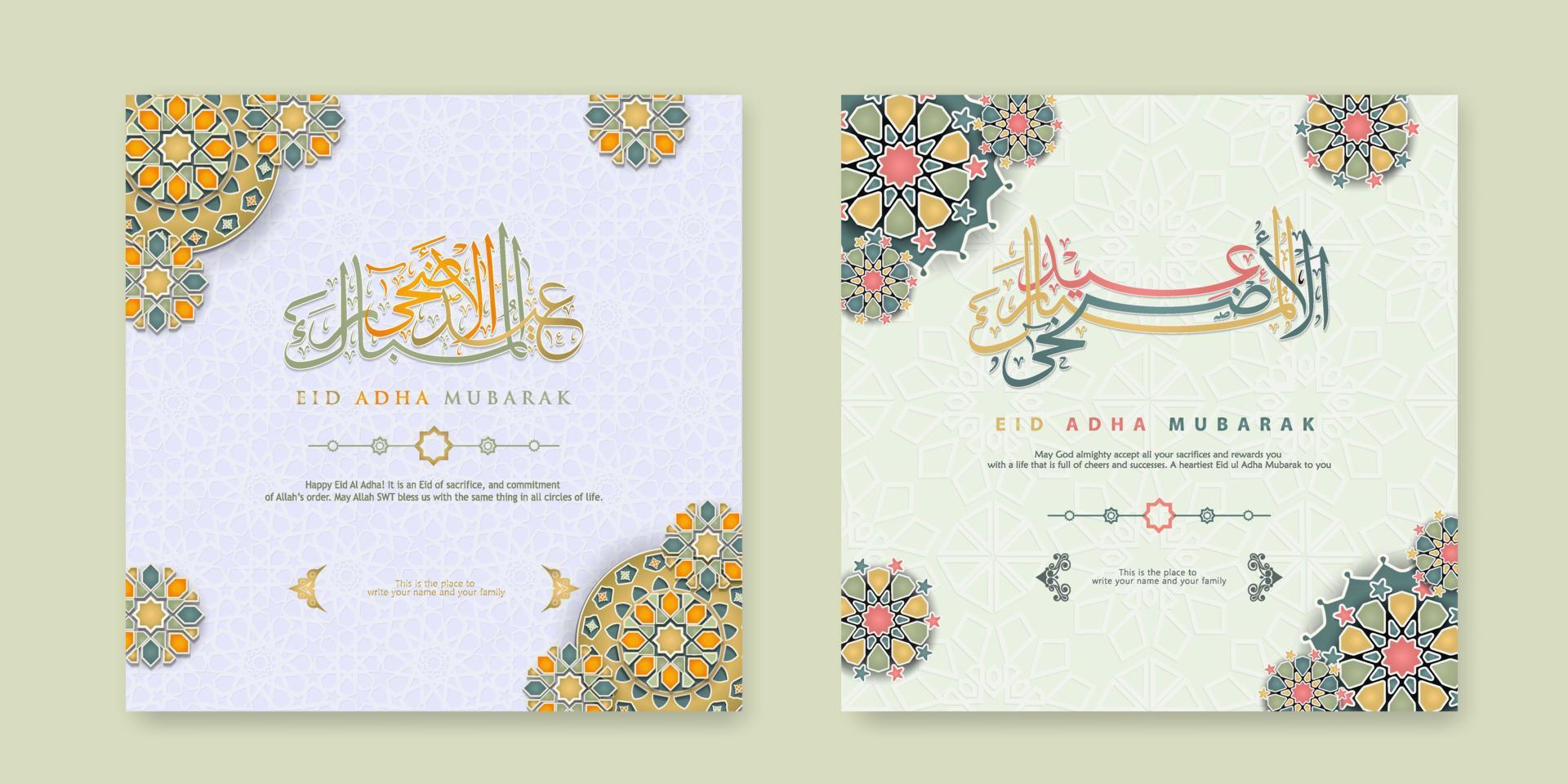 Set Eid Adha Mubarak Greeting  design vector