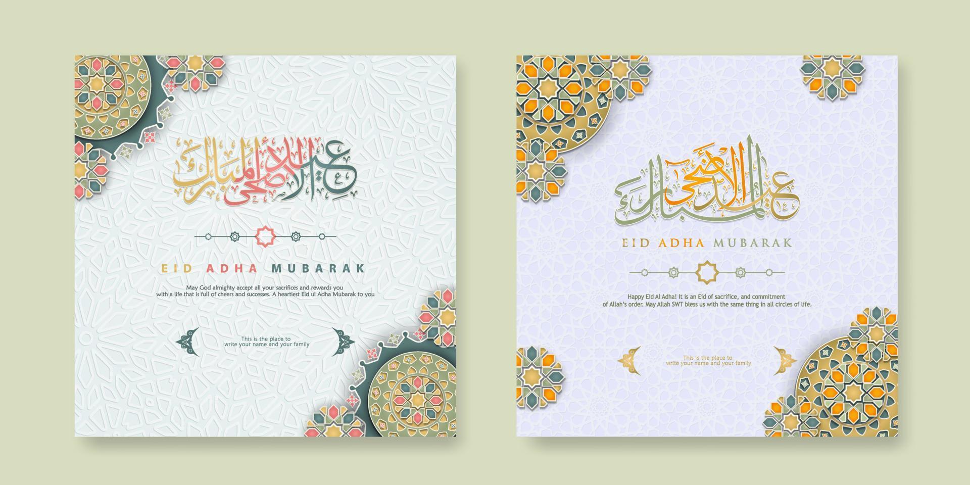 Set Eid Adha Mubarak Greeting  design vector