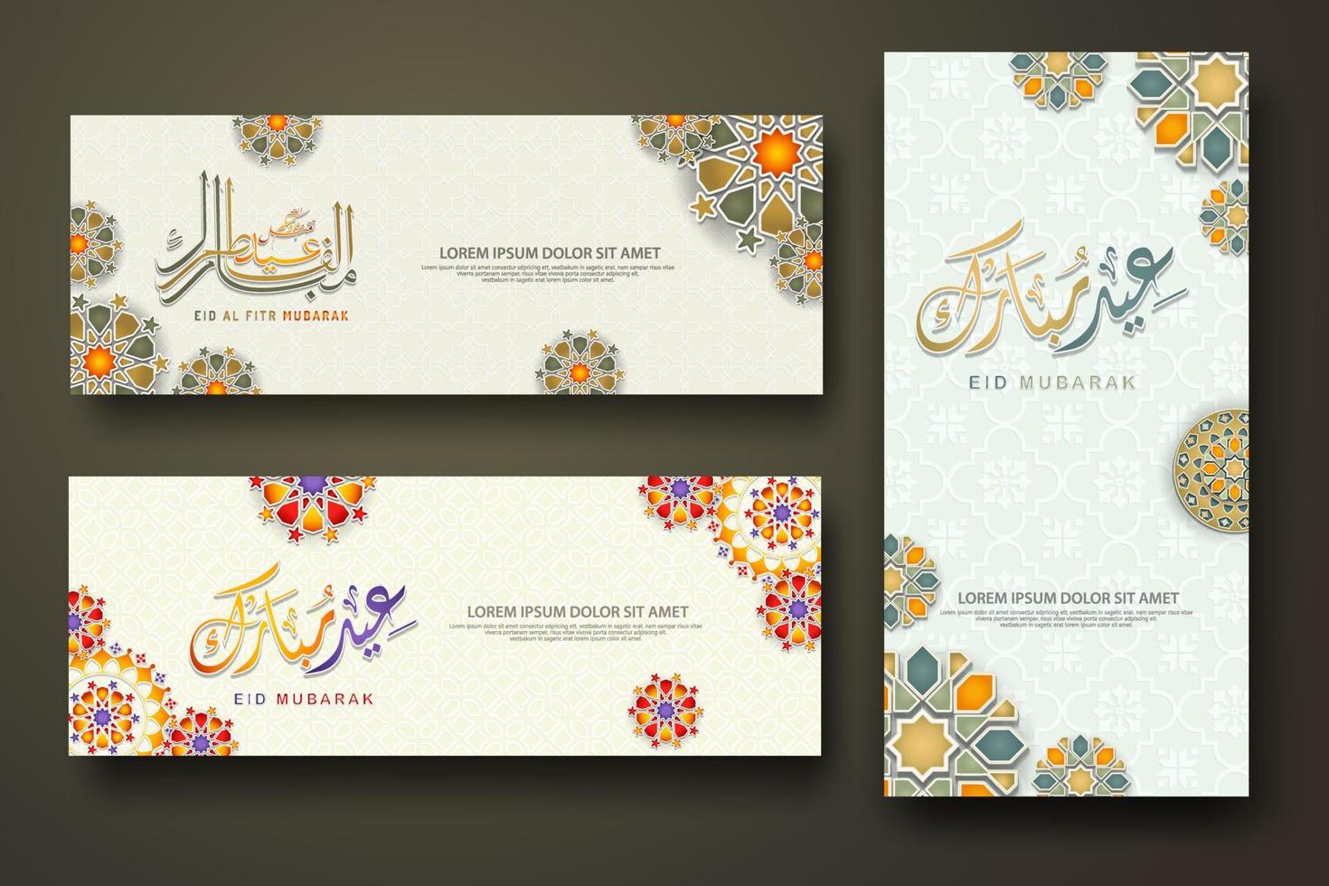 Eid al fitr concept banner with arabic calligraphy and 3d paper flowers on Islamic geometric pattern background. Vector illustration.