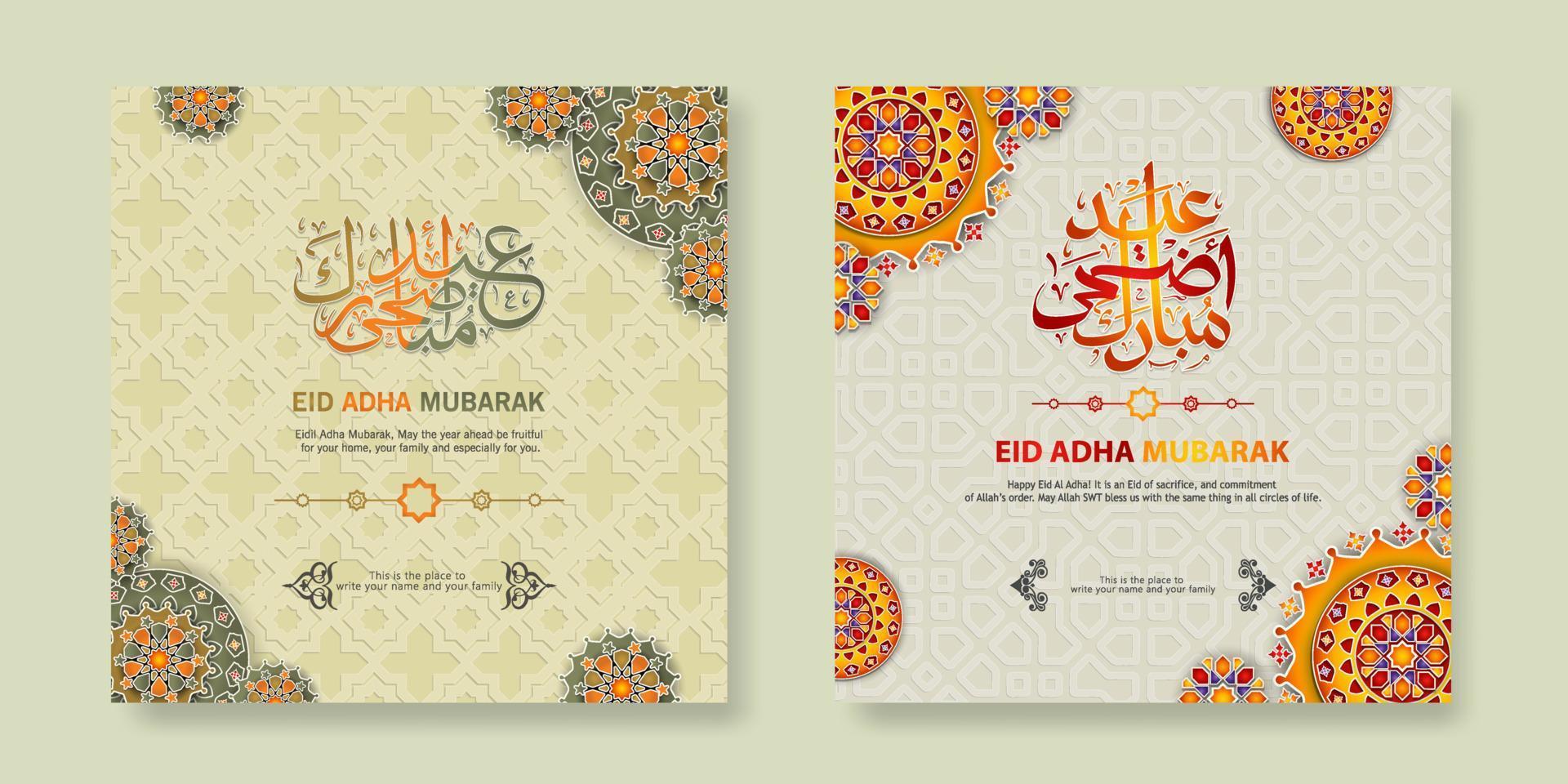 Set Eid Adha Mubarak Greeting  design vector