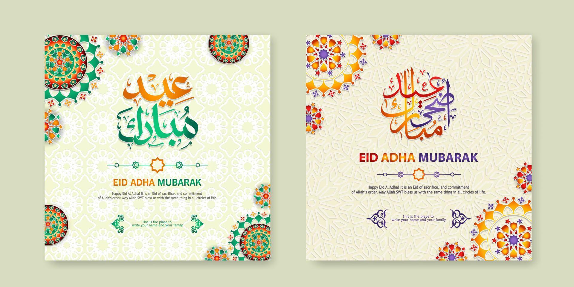 Set Eid Adha Mubarak Greeting  design vector