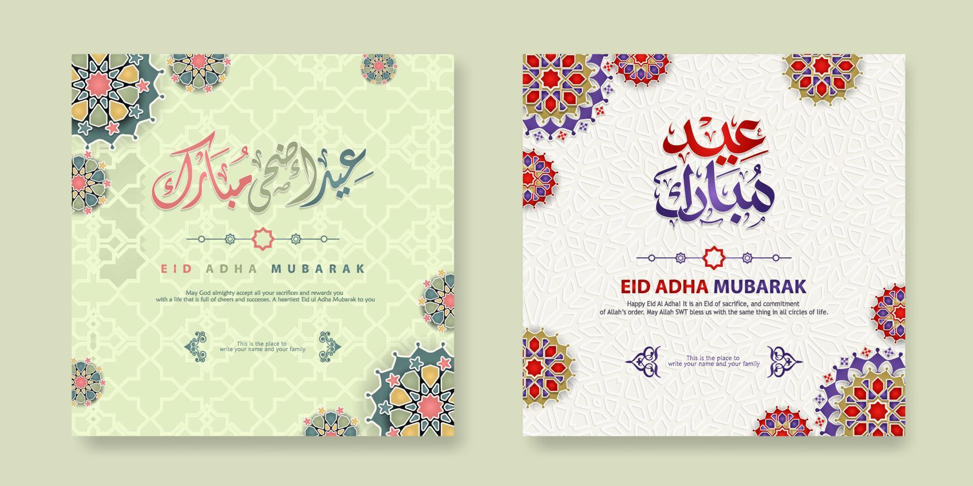 Set Eid Adha Mubarak Greeting  design vector