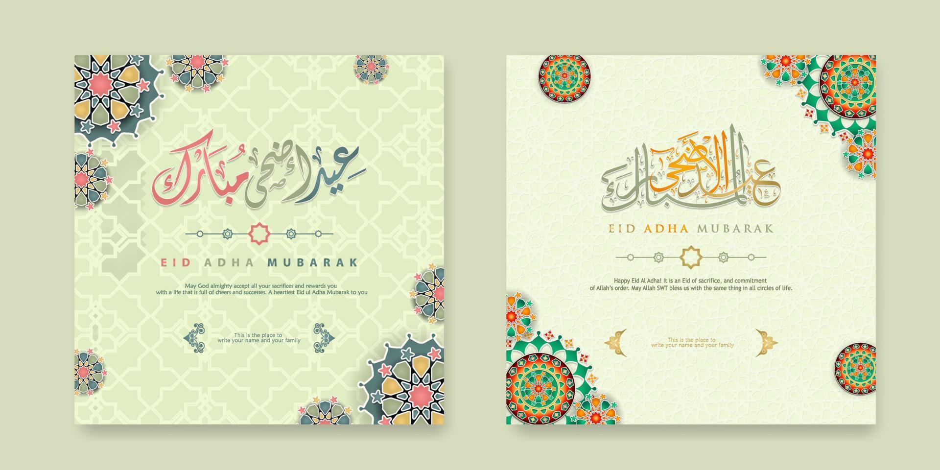 Set Eid Adha Mubarak Greeting  design vector