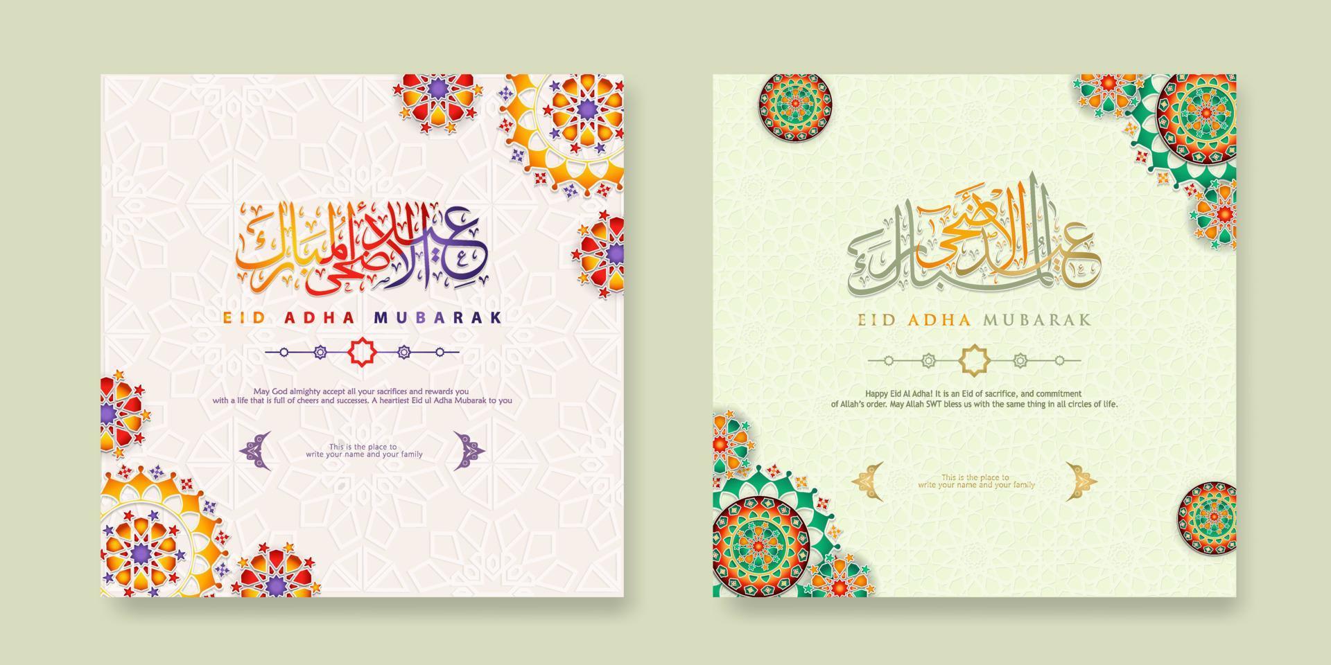 Set Eid Adha Mubarak Greeting  design vector