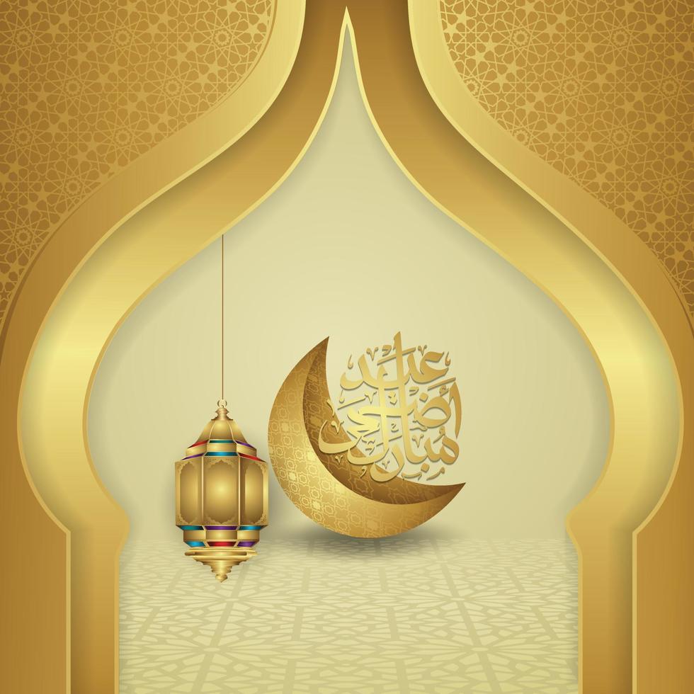 Luxurious and elegant design Eid Al adha greeting with gold color on arabic calligraphy, crescent moon, lantern and textured gate mosque. vector illustration.