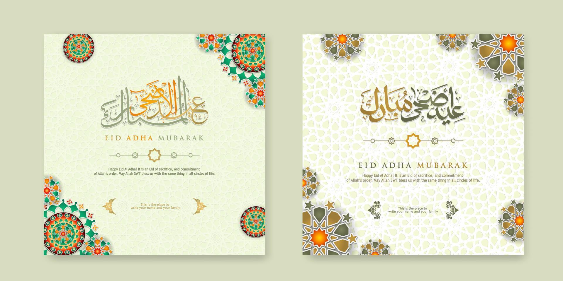 Set Eid Adha Mubarak Greeting  design vector