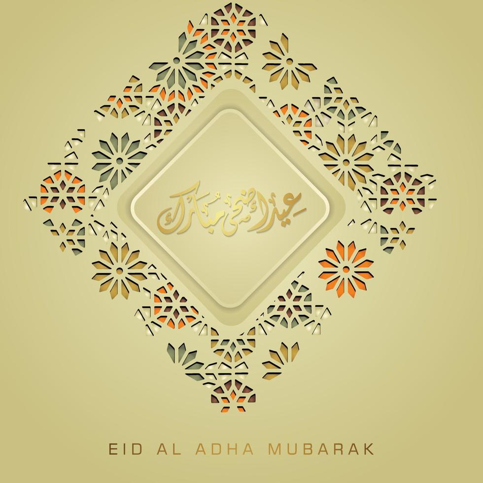 diseño lujoso y elegante saludo eid al adha con color dorado en caligrafía árabe y detalle ornamental islámico texturizado de mosaico. ilustración vectorial vector