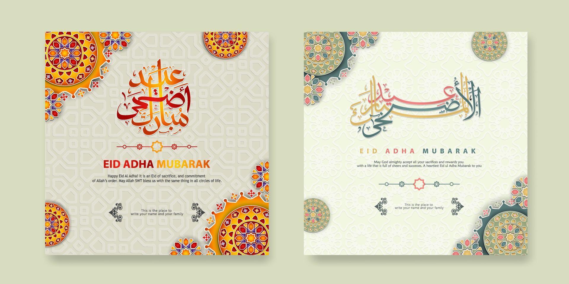 Set Eid Adha Mubarak Greeting  design vector