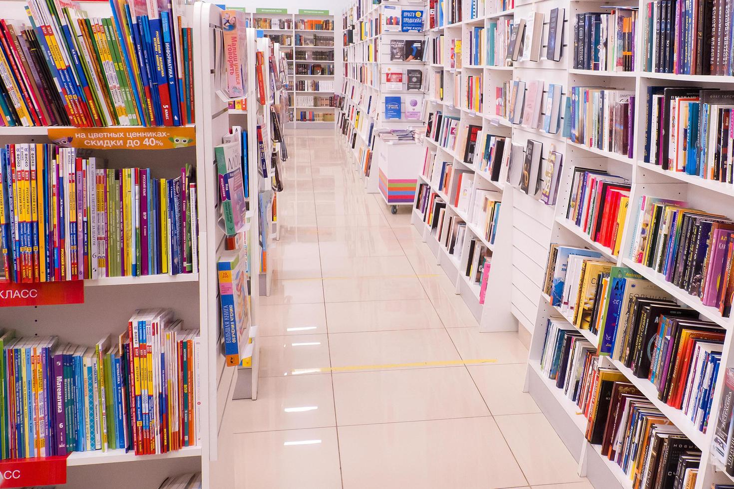 Ivanovo, Russia, February 21, 2021, The Bookshelves in a bookstore, editorial photo