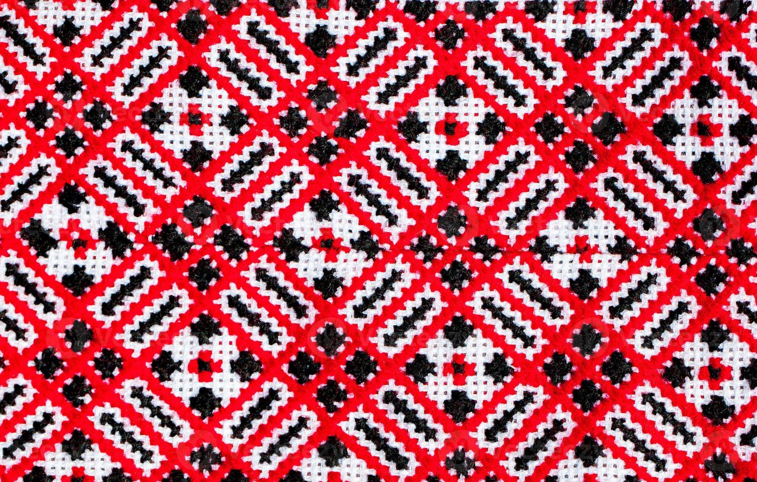 Romanian folk seamless pattern ornaments. Romanian traditional embroidery. Ethnic texture design. Traditional carpet design. Carpet ornaments. Rustic carpet design. photo