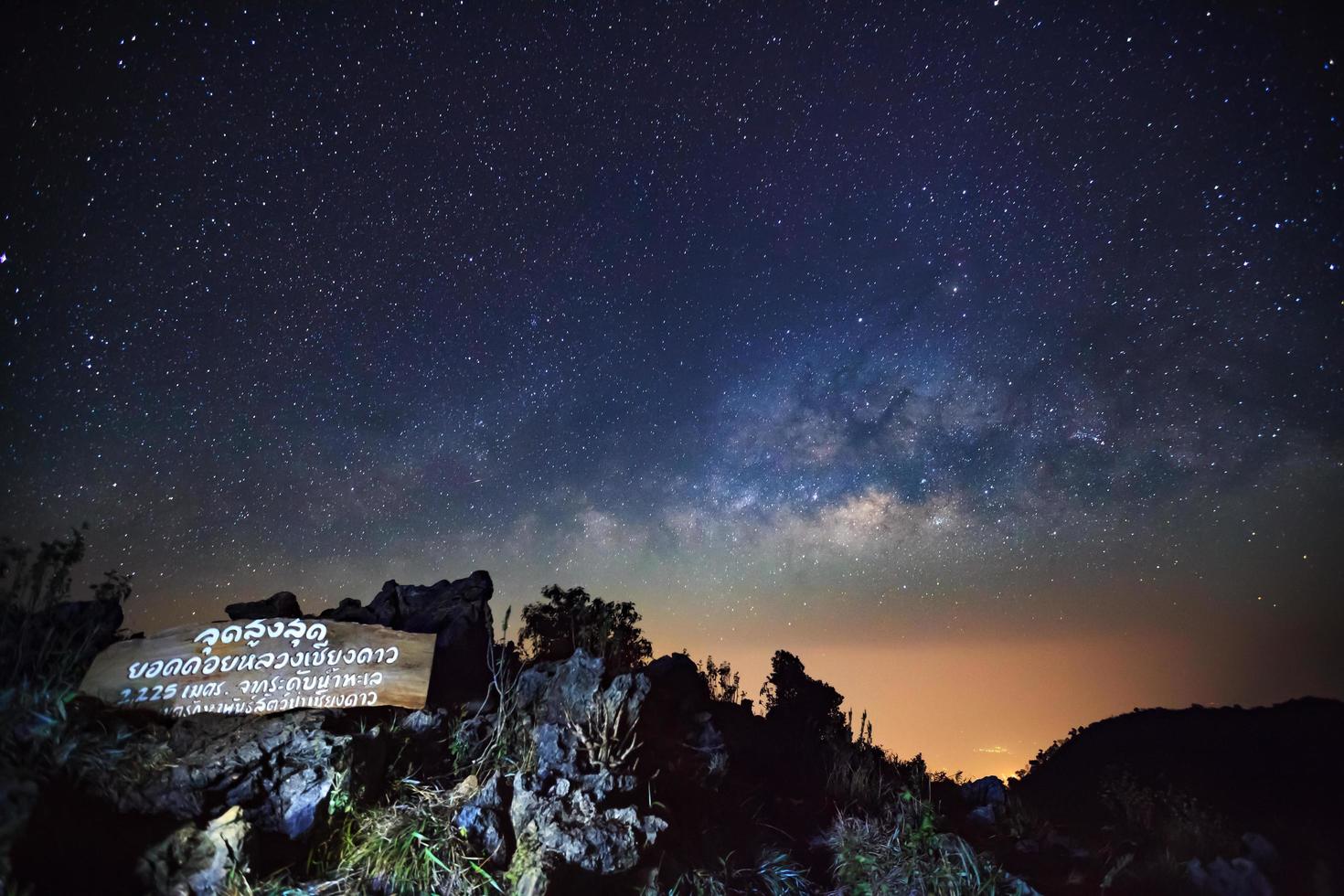 Milky Way Galaxy at Doi Luang Chiang Dao.Long exposure photograph photo