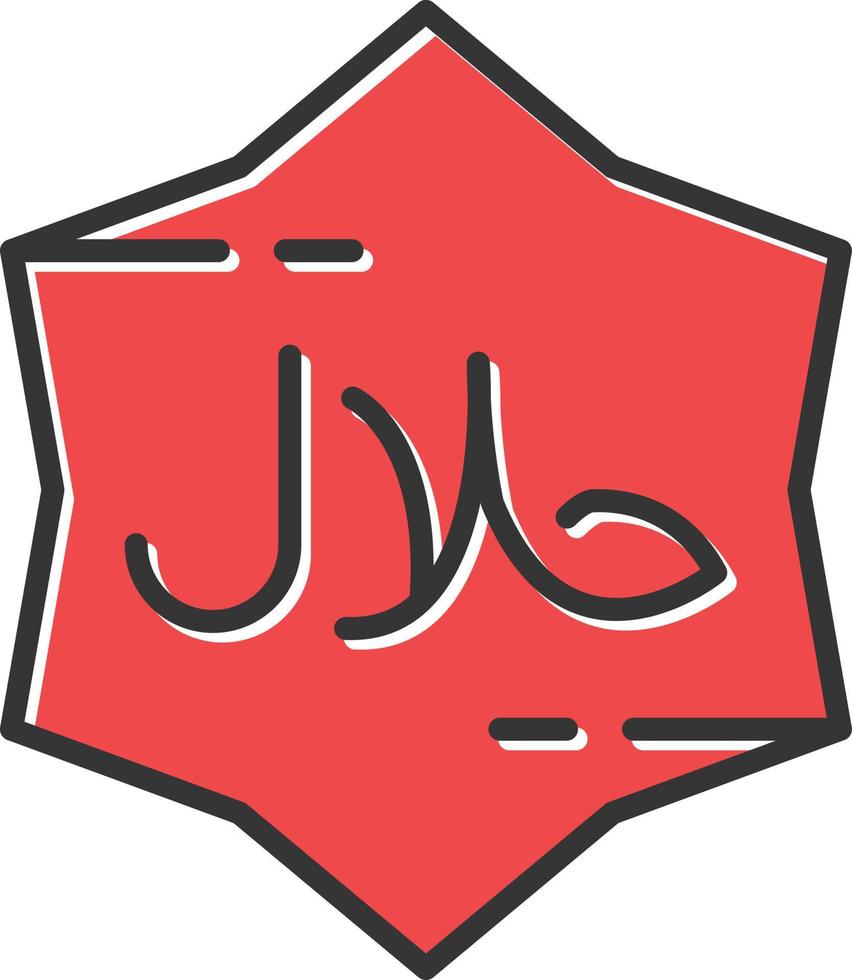 Halal Filled Retro vector