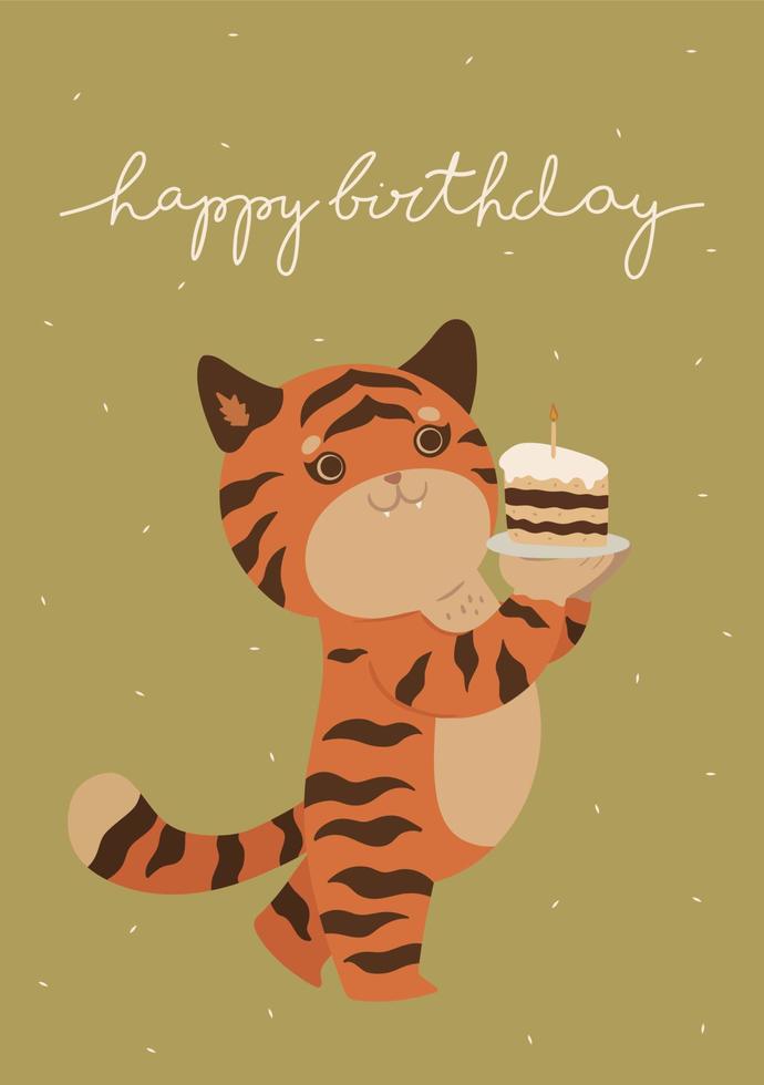 Birthday card with cute tiger. Vector graphics.