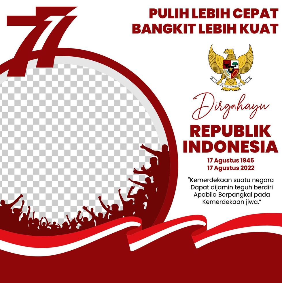 Indonesian Independence Day vector