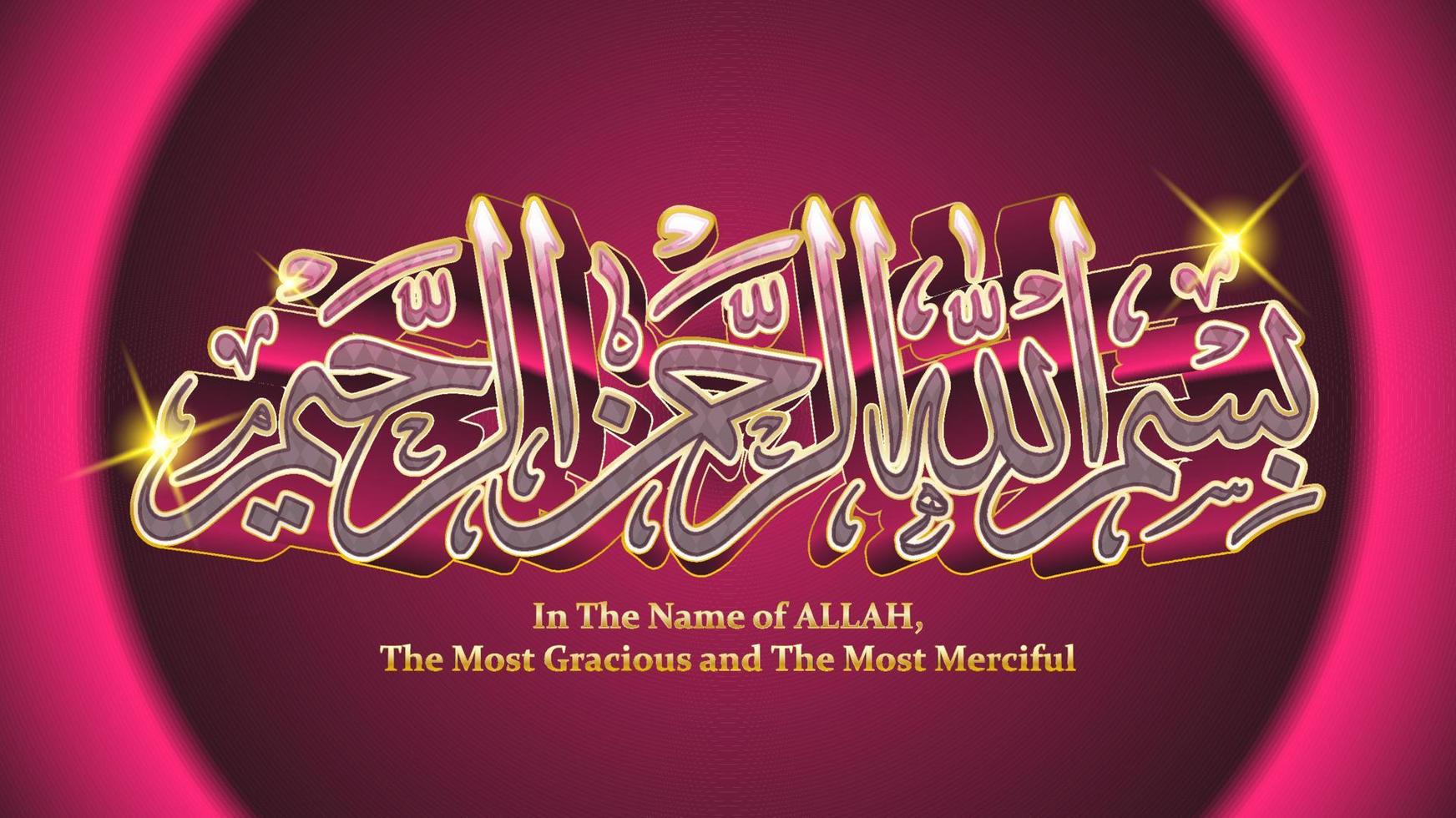 Bismillah, In the name of allah arab lettering vector