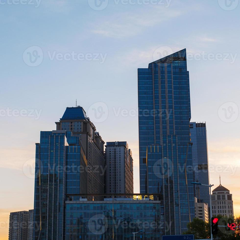Beautiful Chinese skyscrapers. Business centers photo