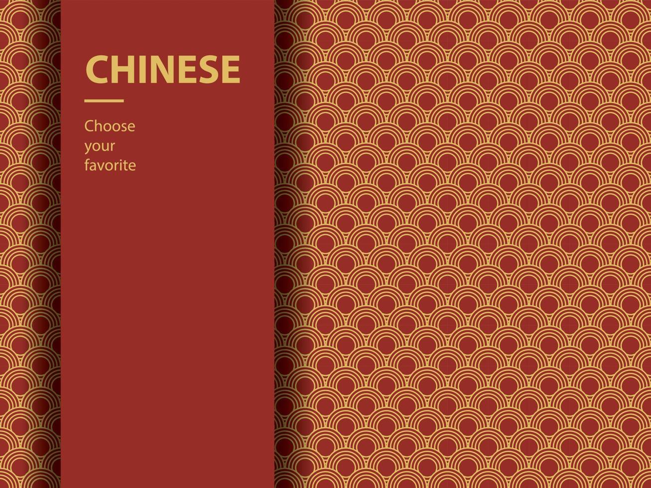 chuseok mid autumn festival background template chinese new year seamless wallpaper pattern backdrop vector