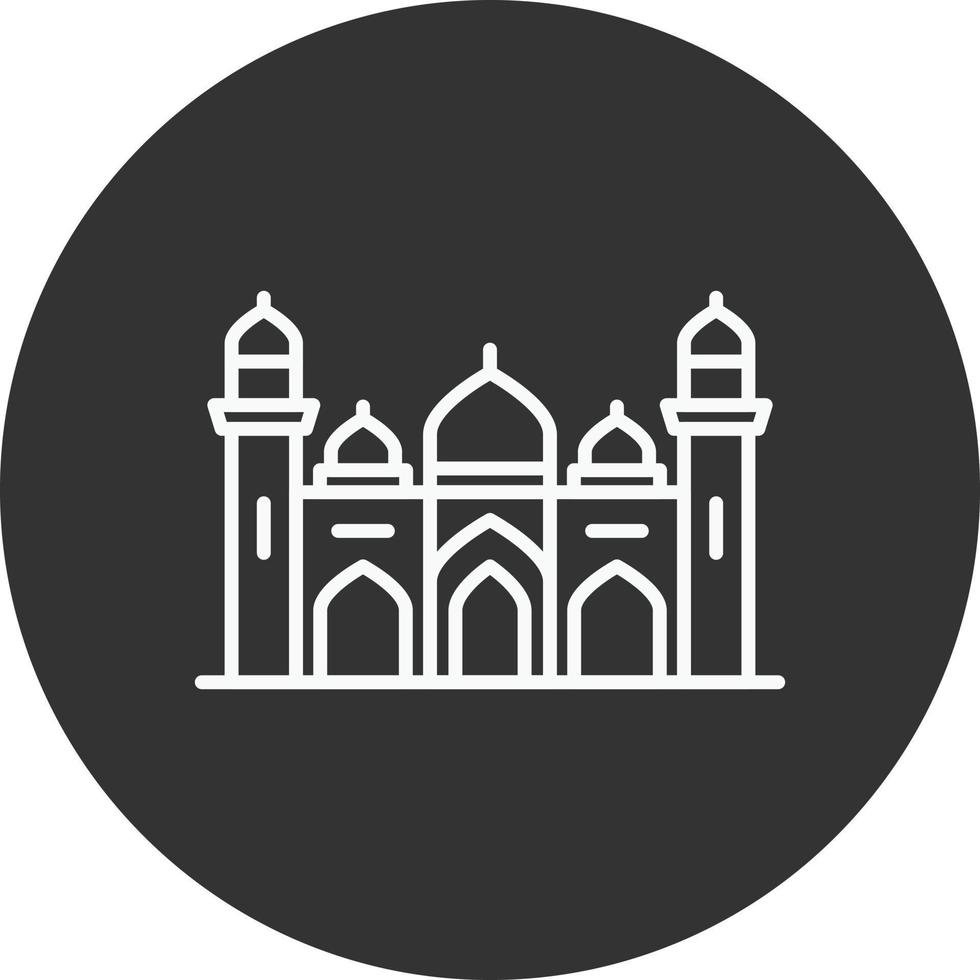 Mosque Line Inverted Icon vector