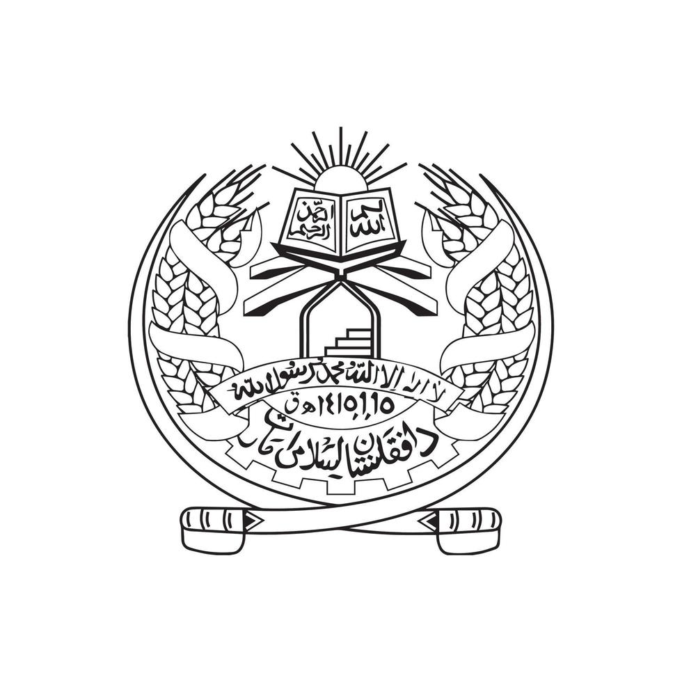 emirato islámico de elementos vectoriales de afganistán. estado islámico talibán. bandera, logotipo y vector de identidad de los talibanes afganos.