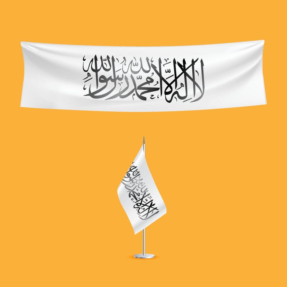 Islamic Emirate of Afghanistan vector elements. Taliban Islamic state. Afghani Taliban flag, logo and, identity vector.