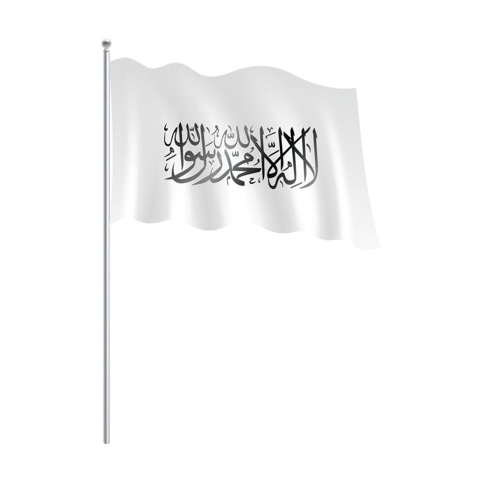 emirato islámico de elementos vectoriales de afganistán. estado islámico talibán. bandera talibán afgana, logotipo y vector de identidad.