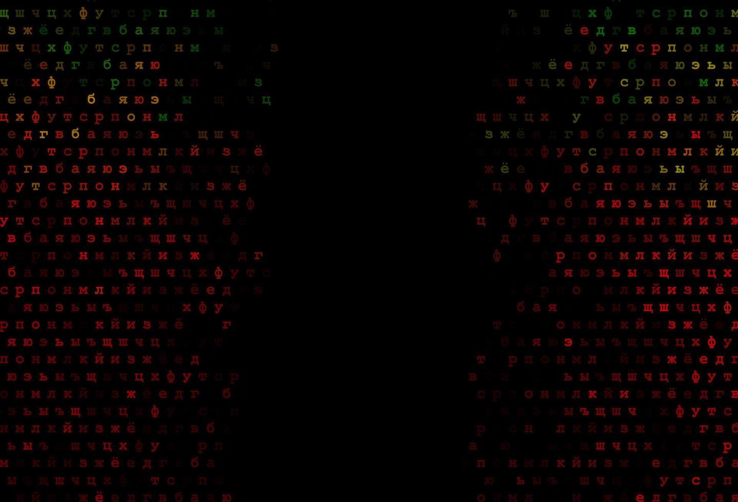 textura de vector verde oscuro, rojo con caracteres abc.