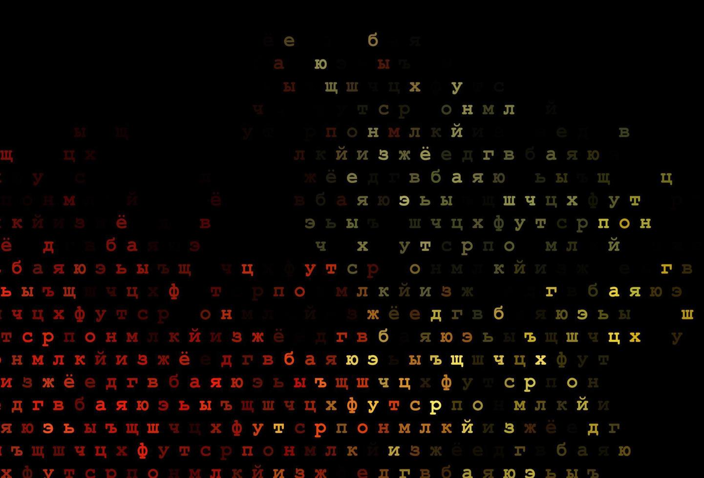 Dark orange vector background with signs of alphabet.