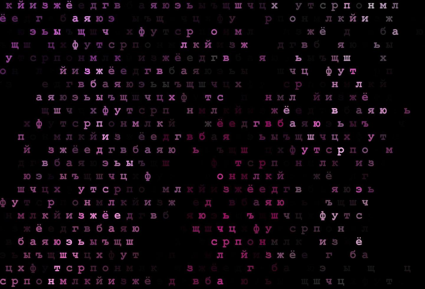 Fondo de vector de color rosa oscuro con signos del alfabeto.