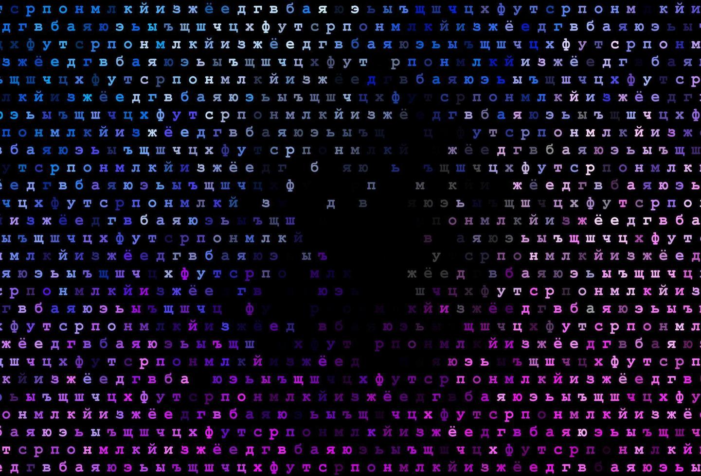 plantilla de vector de color rosa oscuro, azul con letras aisladas.