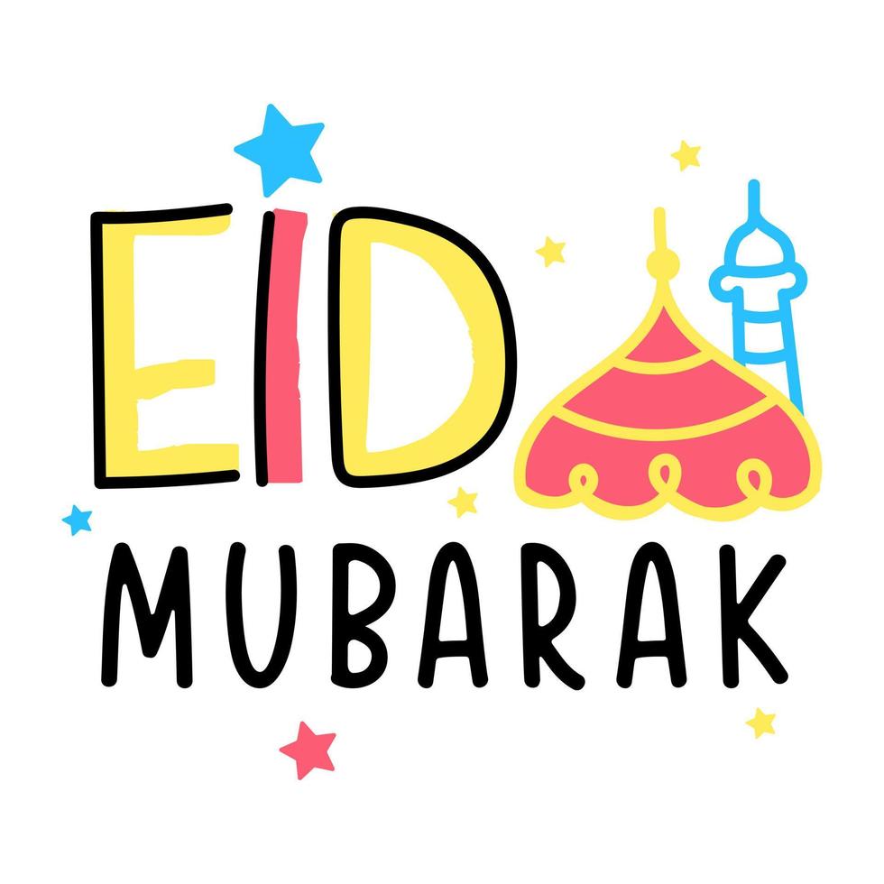 A typography of eid greetings doodle vector