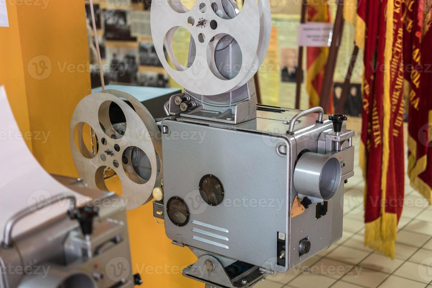 vintage ancient film projector photo