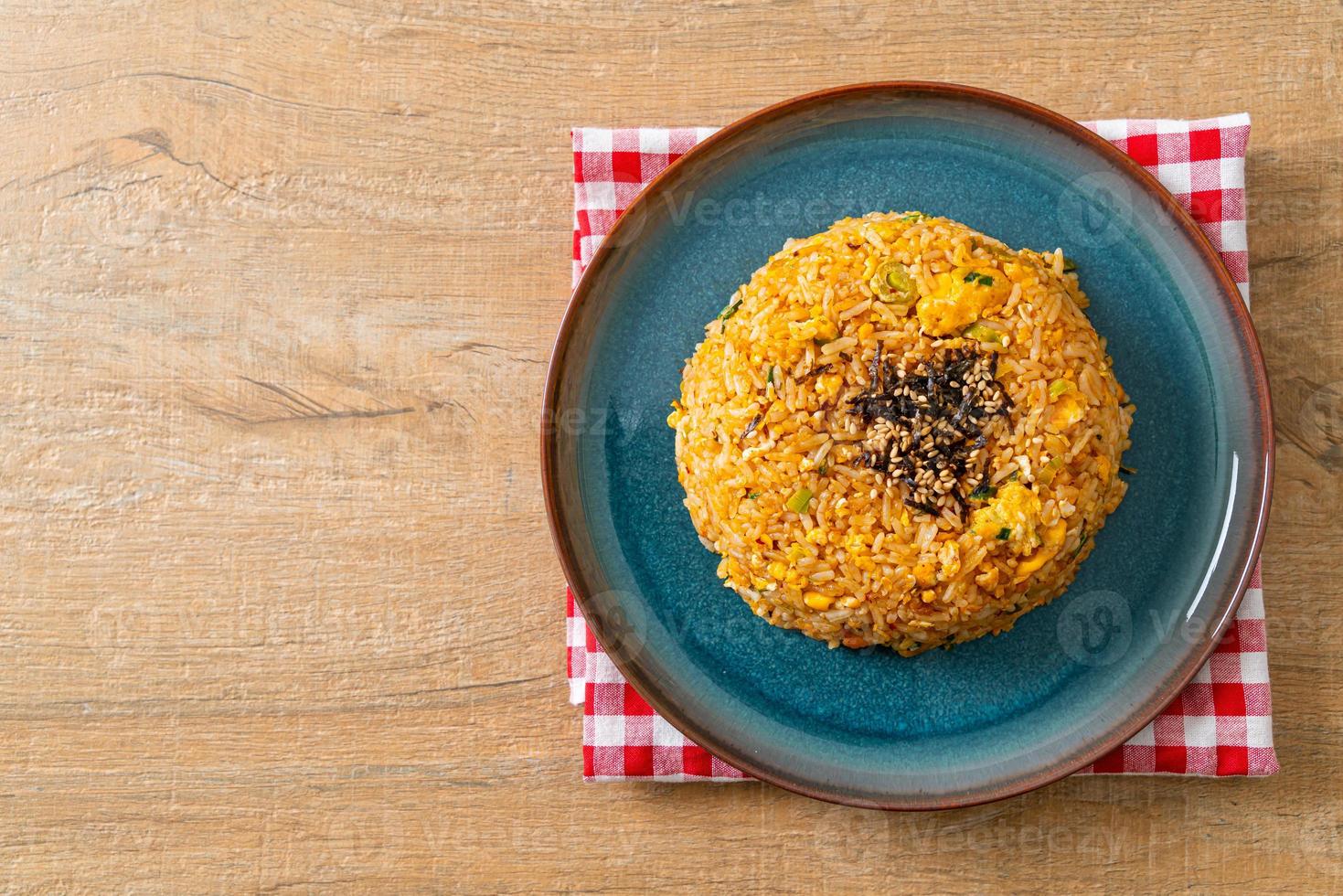 fried rice with egg in Korean style 9931311 Stock Photo at Vecteezy