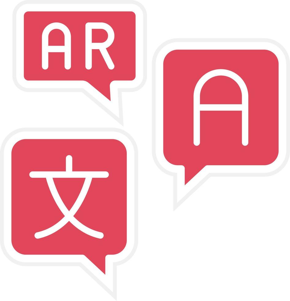 Ar Translation Icon Style vector