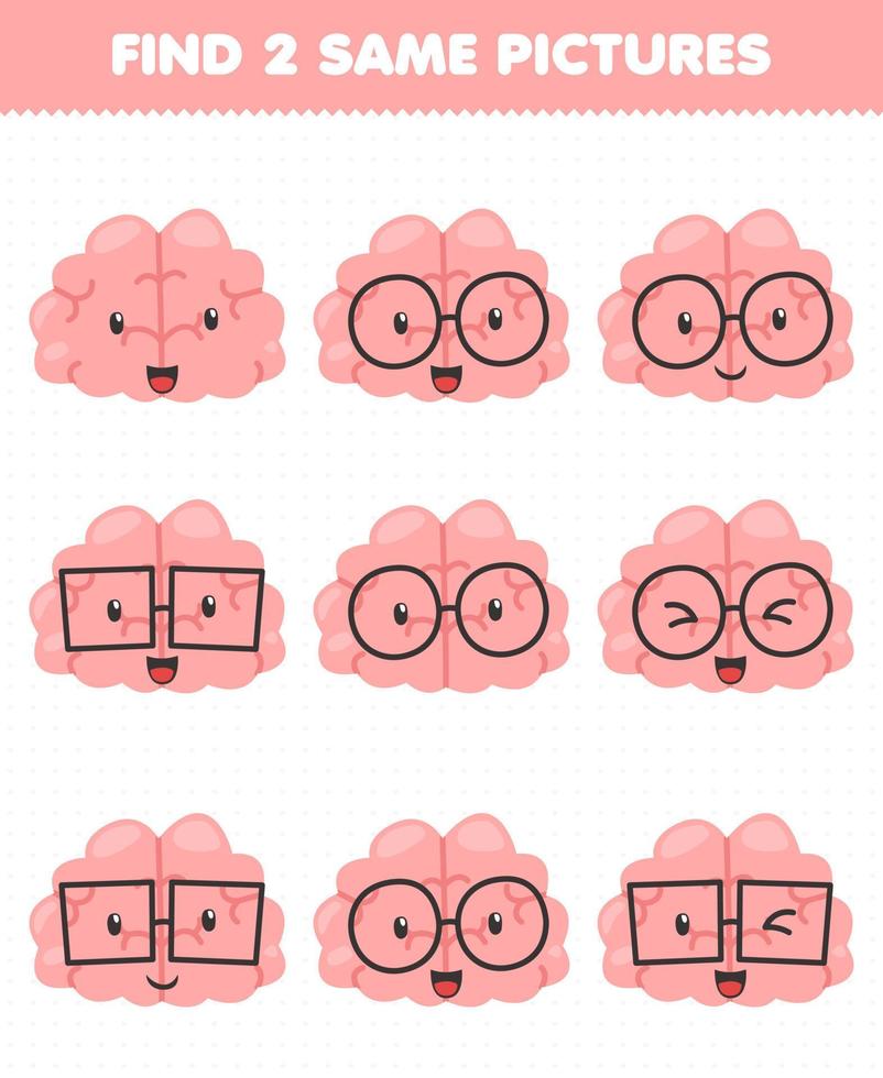 Education game for children find two same pictures cute cartoon human anatomy and organ brain vector