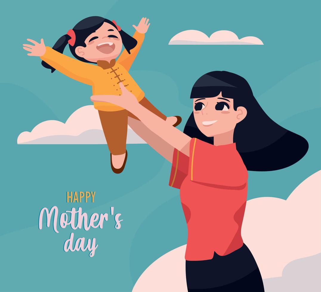 feliz dia de la madre vector