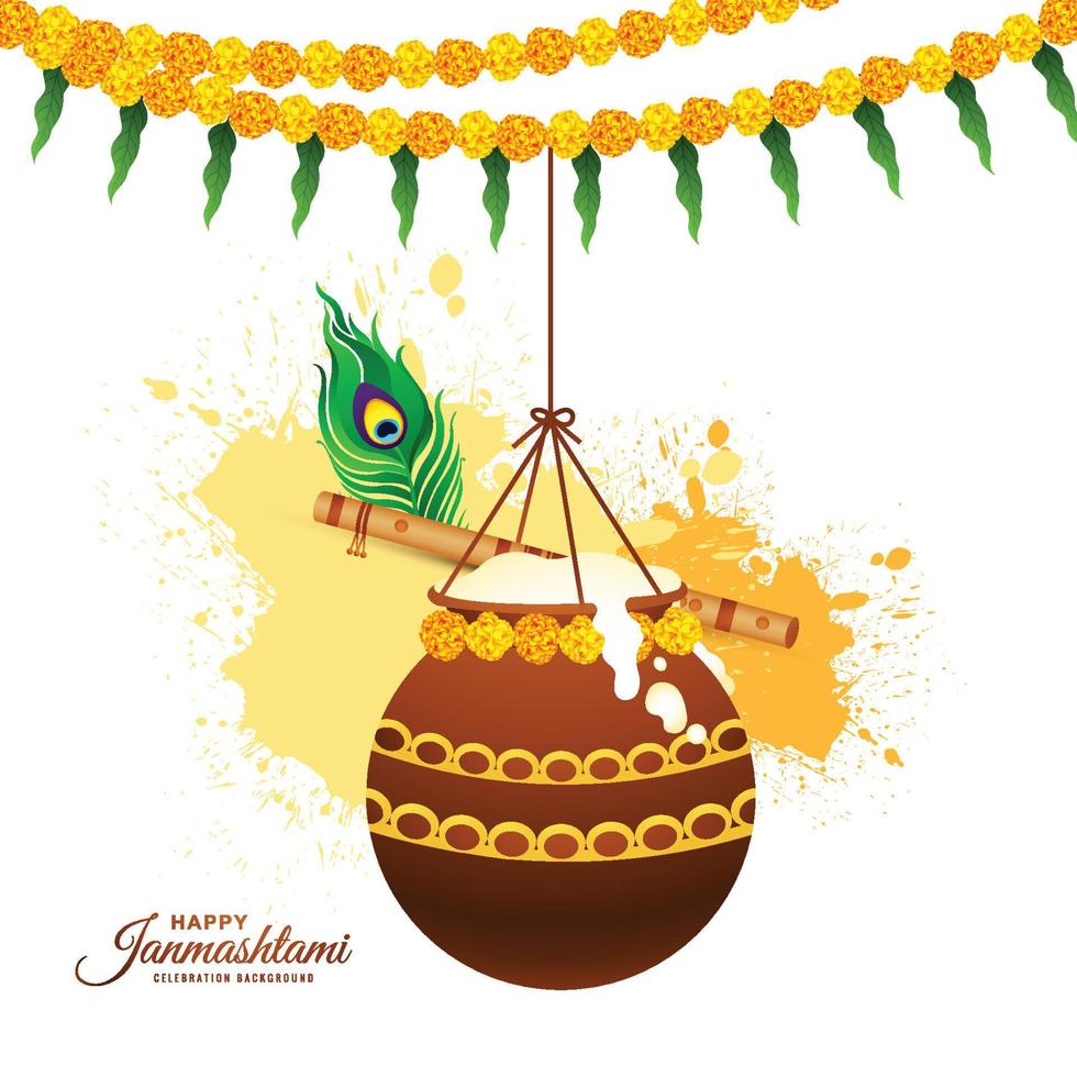 feliz festival de janmashtami ilustración de dahi handi celebratio vector