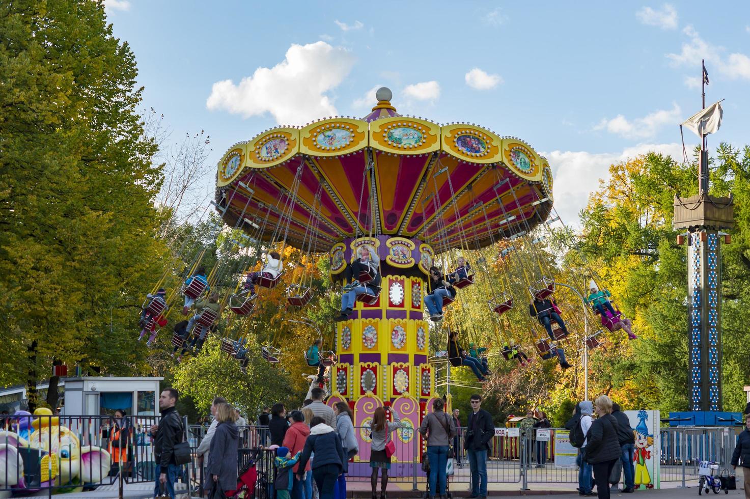 Moscow, Russia - October 1, 2016. Colourful carousel in the Park Sokolniki photo