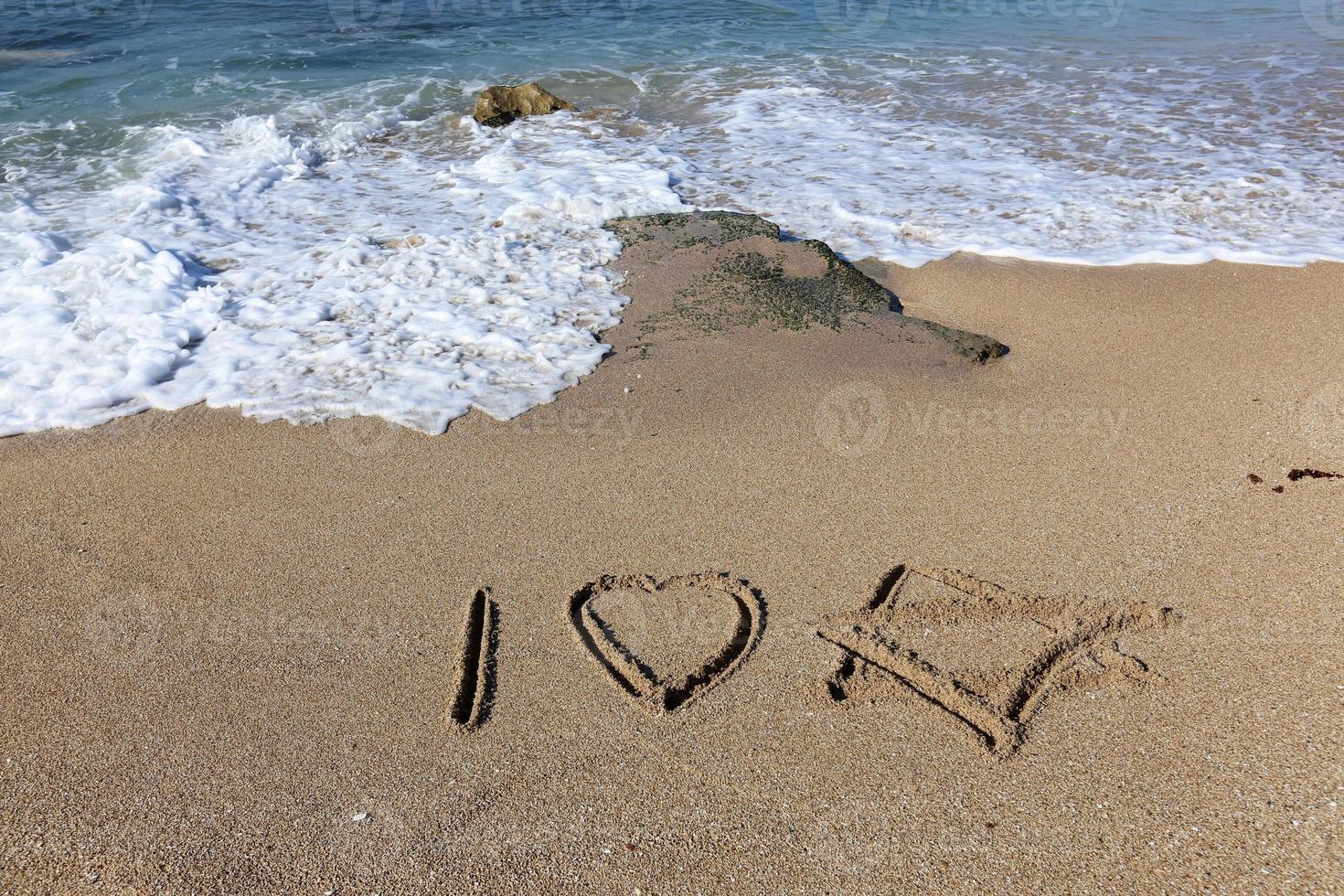 Coast of the Mediterranean Sea in the north of the State of Israel. photo