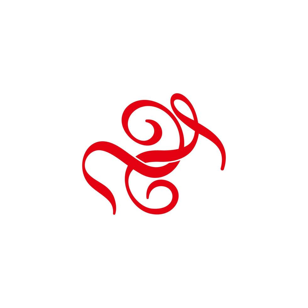 number two curves motion ribbon shape symbol logo vector