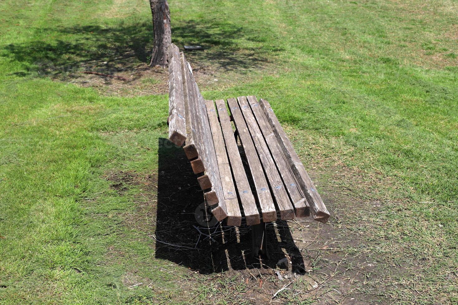 Bench for rest in the city park. photo