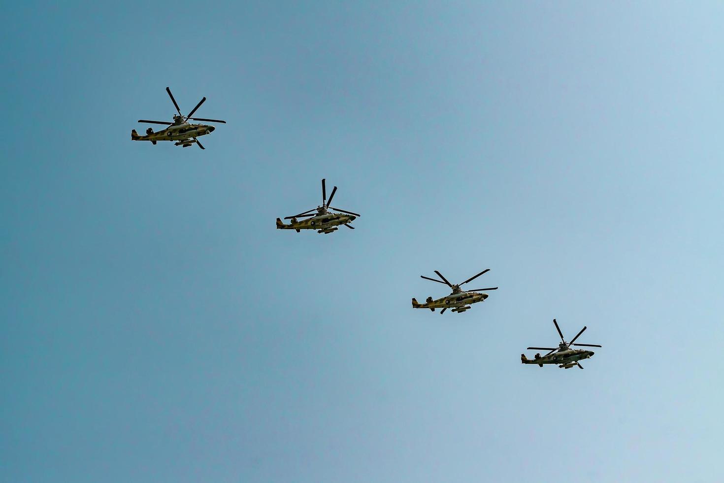 Moscow, Russia - May 04, 2018 Russian Air Force Kamov Ka-52 Hokum Alligator military attack combat helicopter during Victory Day parade rehearsal photo