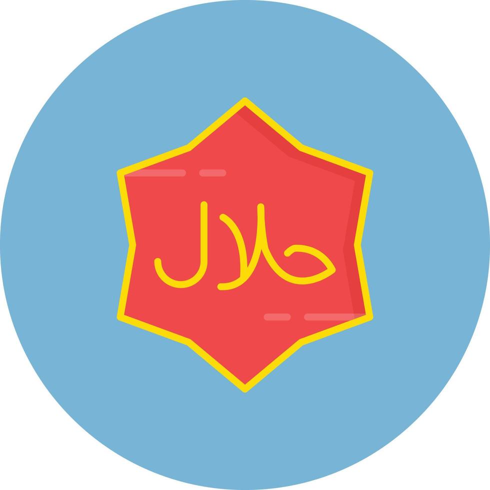 Halal Flat Circle Multicolor vector