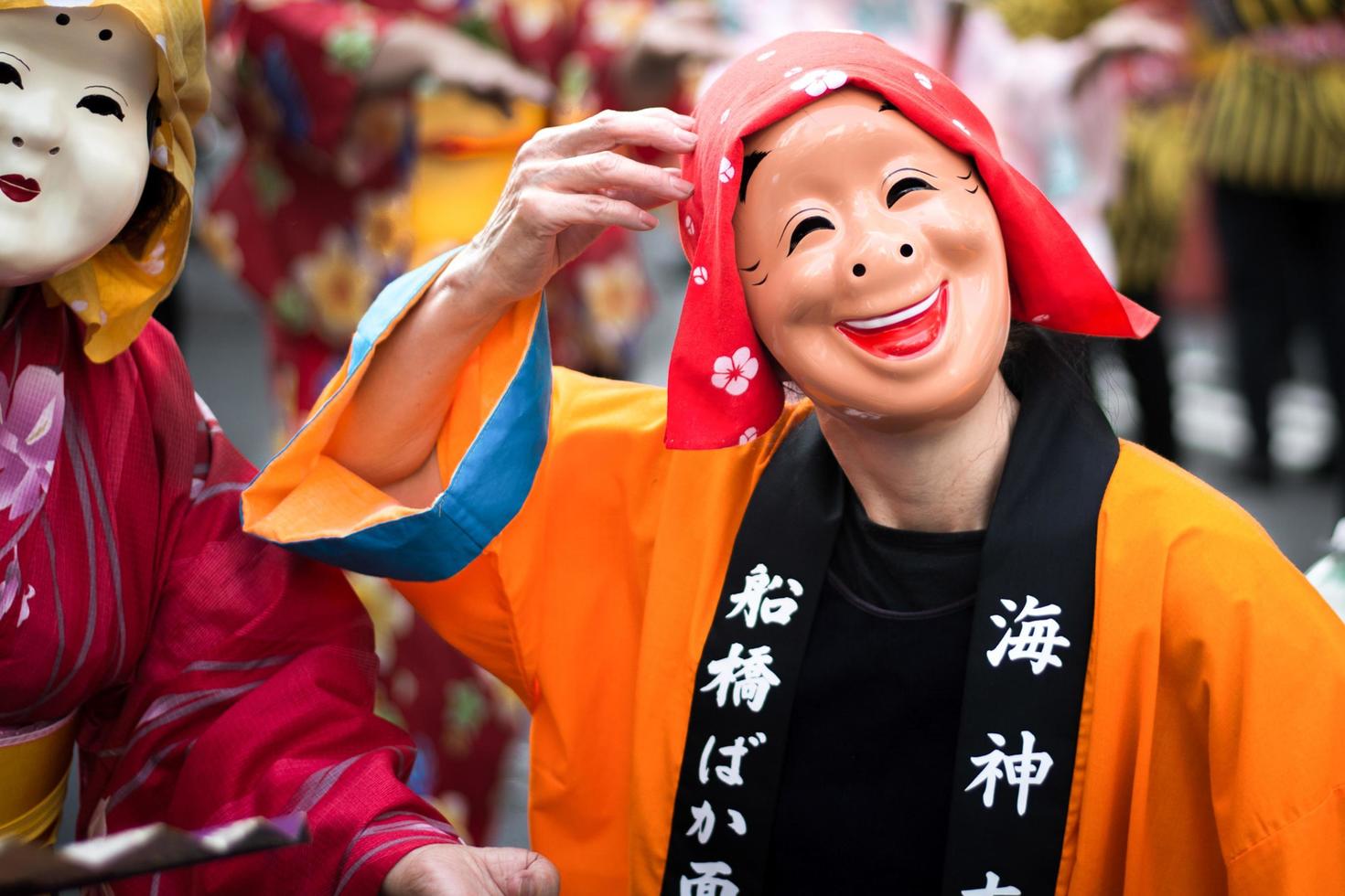 Japanese Summer Festival Mask photo