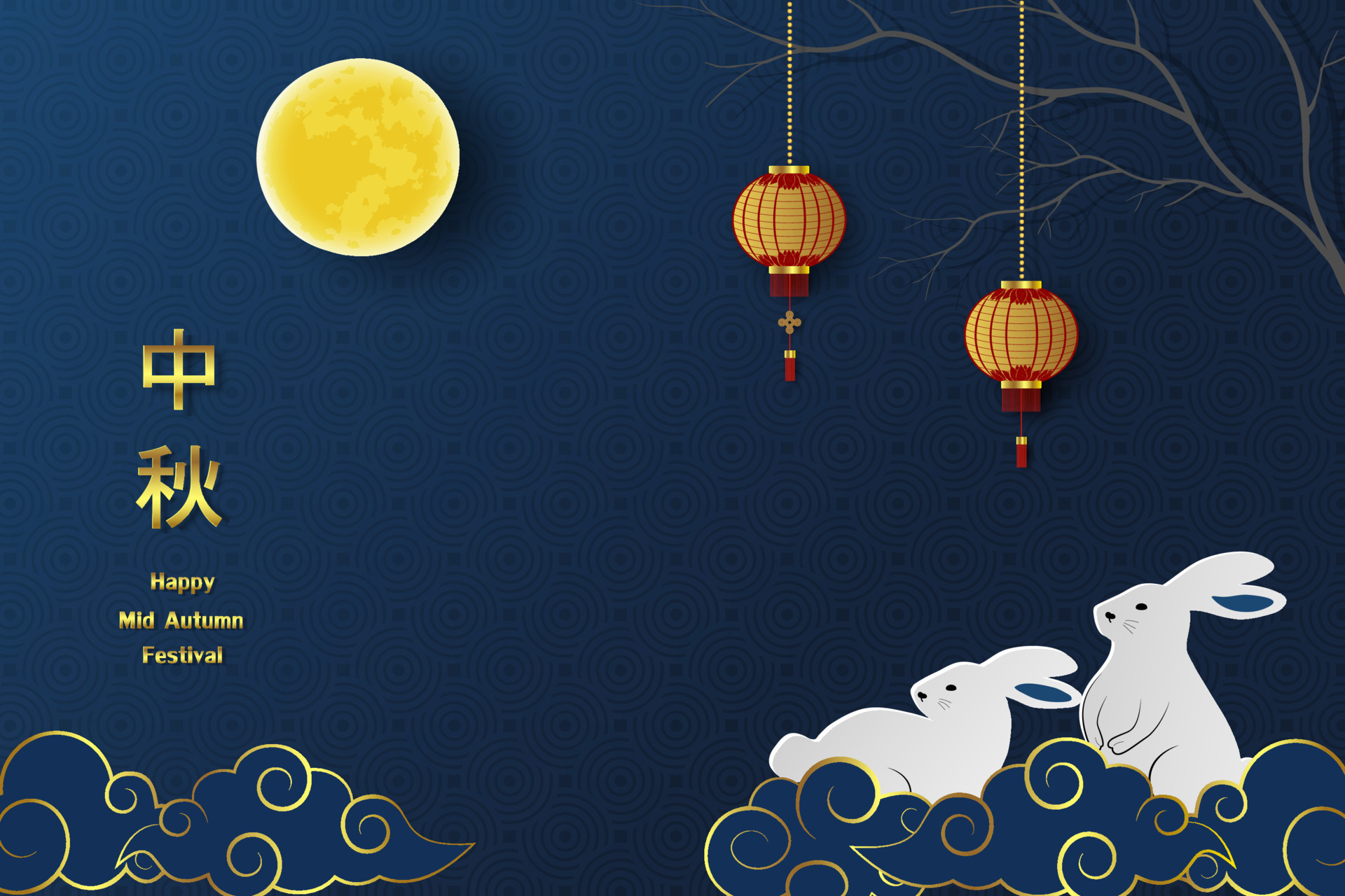 Mid Autumn Festival or moon festival with cute rabbits,full moon