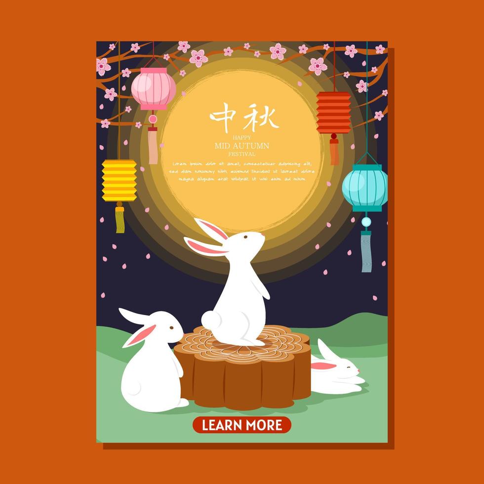 cartel de feliz día de chuseok con conejo de jade vector