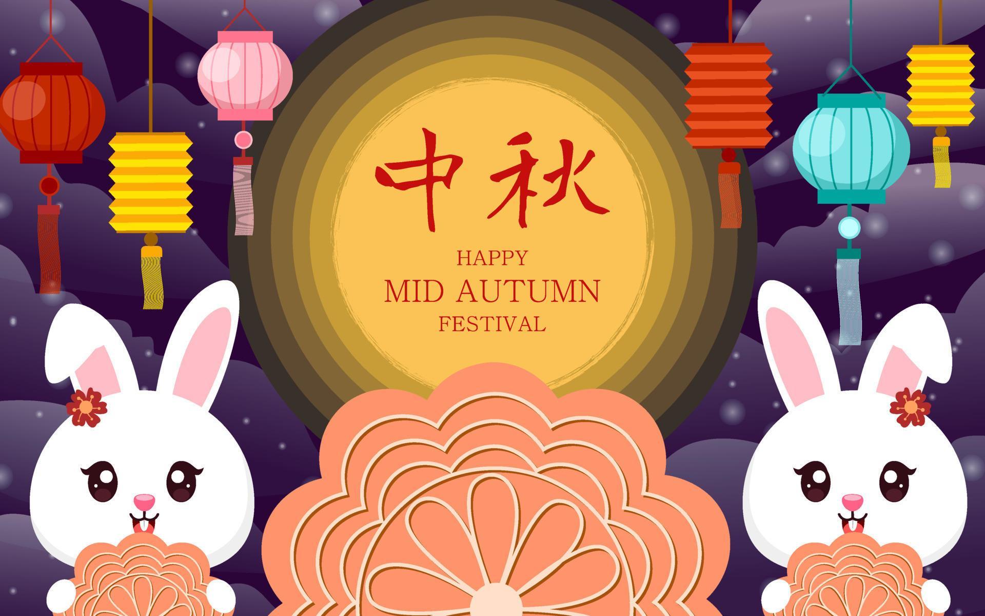 Happy Mid Autumn Day Background 10002055 Vector Art at Vecteezy