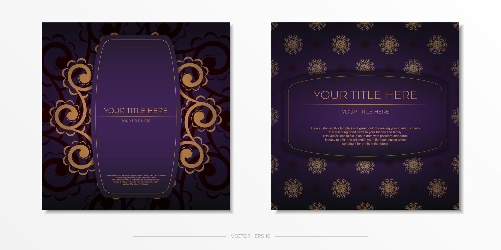 Luxury purple invitation card template with vintage abstract ornament. Elegant and classic vector elements are great for decoration.