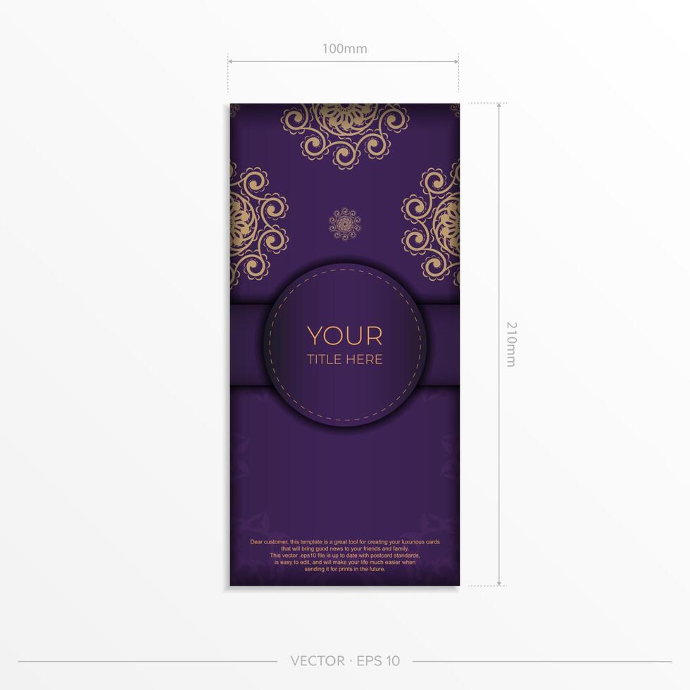 Luxurious purple invitation card template with vintage indian ornaments. Elegant and classic vector elements ready for print and typography.