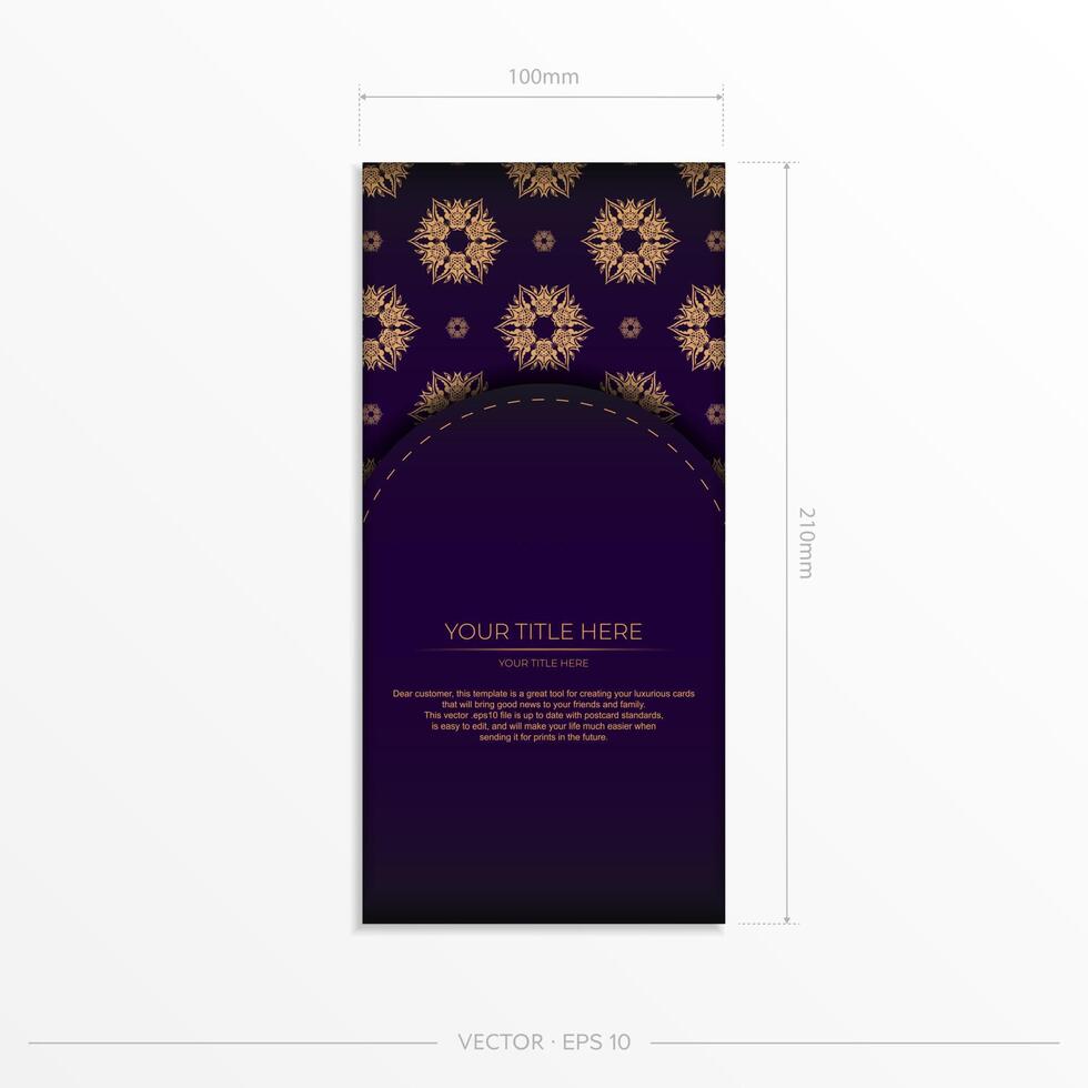 A purple and gold card with an ornate pattern vector