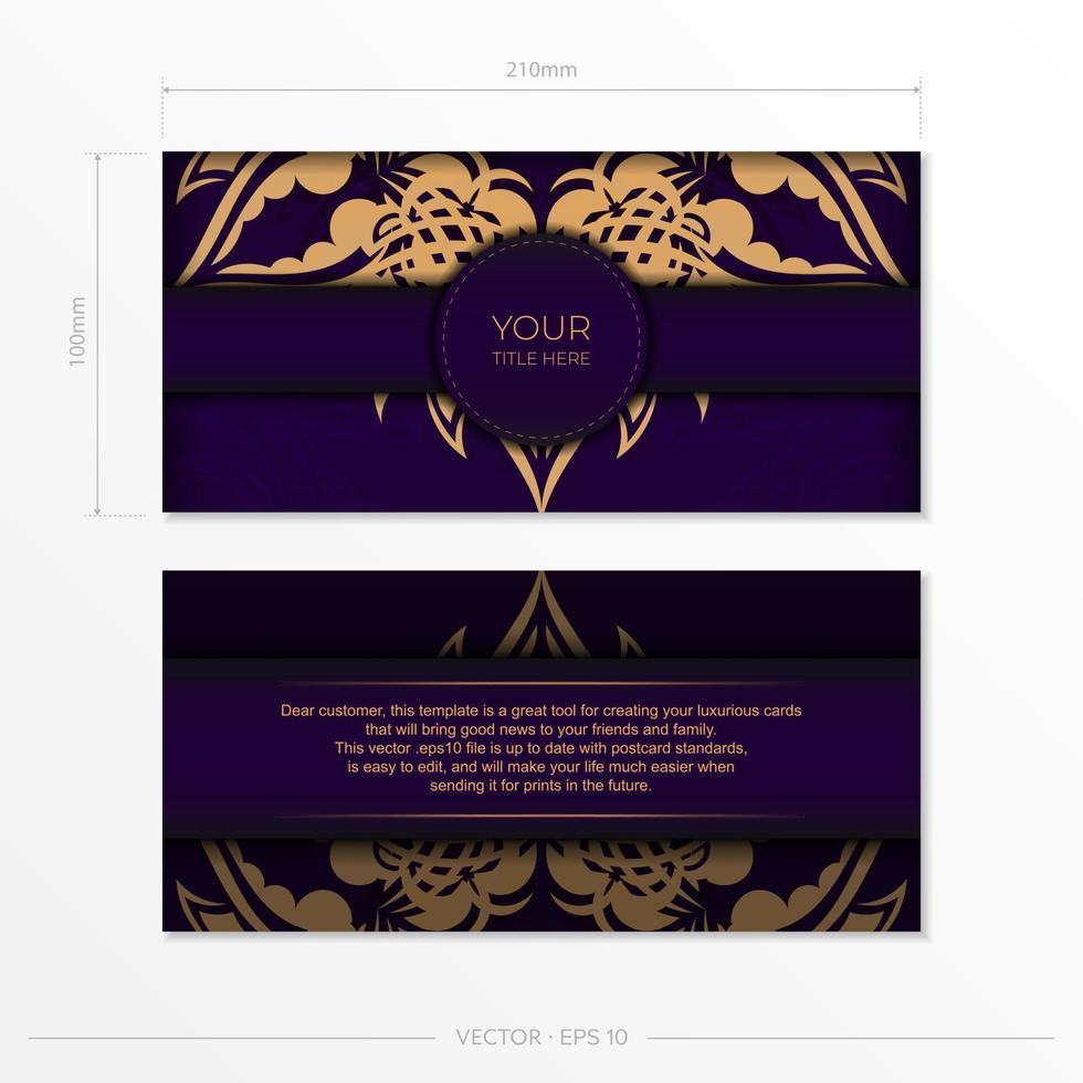 plantilla de tarjeta de invitación rectangular púrpura de lujo con adorno abstracto vintage. elementos vectoriales elegantes y clásicos listos para impresión y tipografía. vector